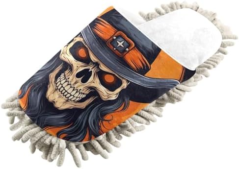 White Cowboy Skull Replacement Mop Slippers for Kitchen