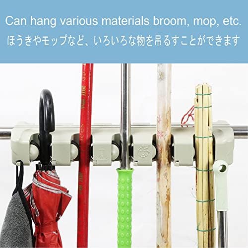 Movable Floor Mop Holder for garage schools hospitals