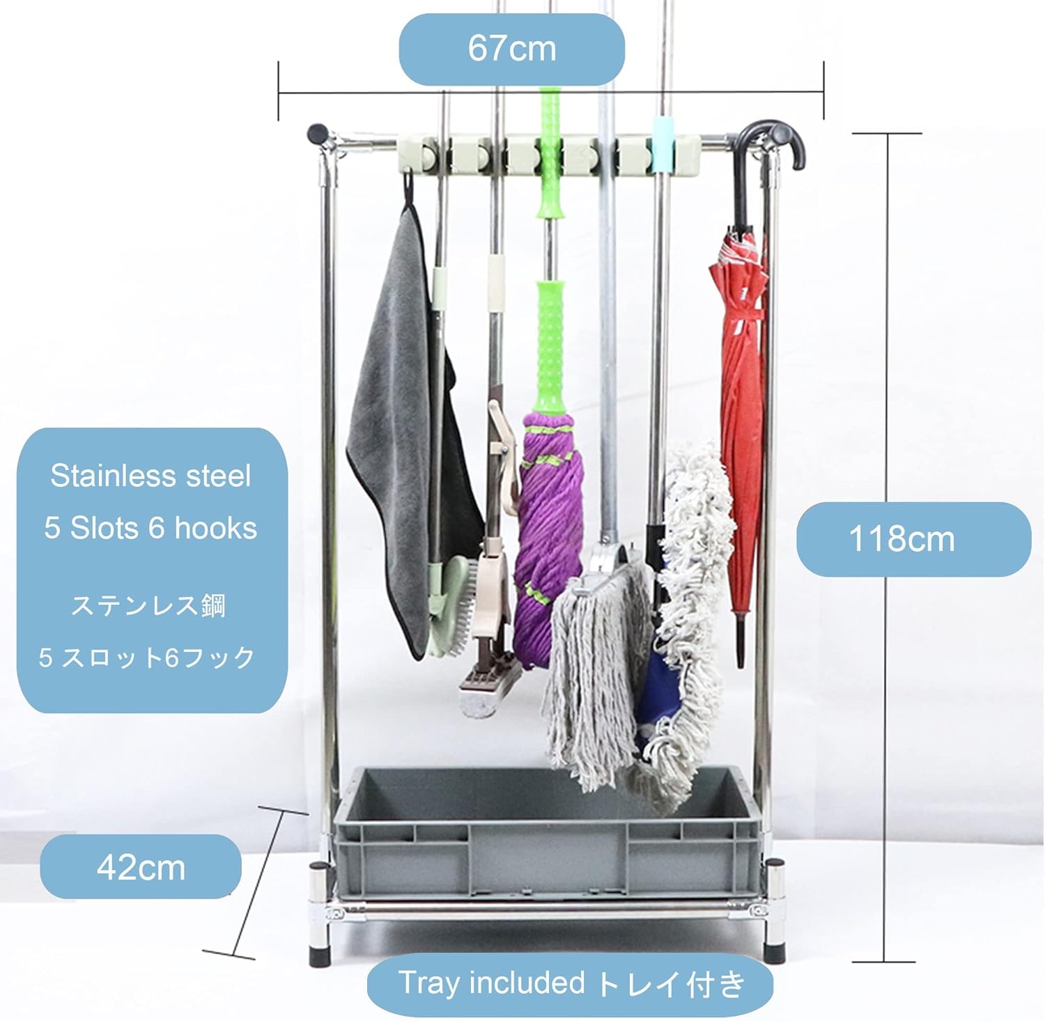 Movable Floor Mop Holder for garage schools hospitals